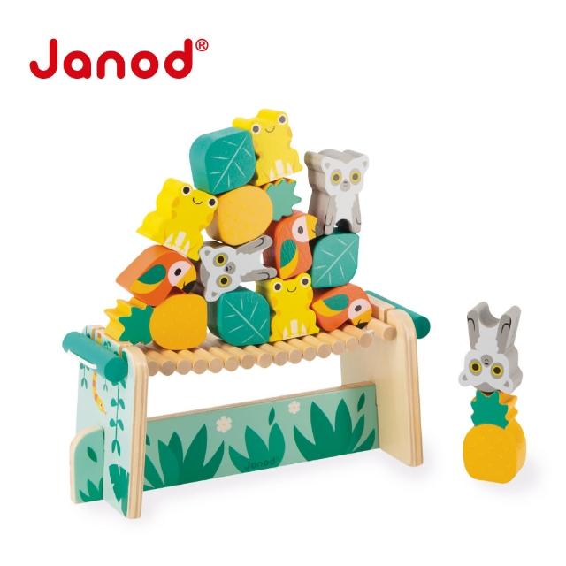 【2025必買】積木疊疊樂終極推薦清單 | 好吃美食的八里人