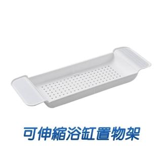 | BALIMAN情報局 【2026】浴缸配件推薦10款高評價浴缸配件品牌排行 | BALIMAN情報局