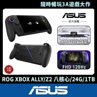 [問卦] win11+滑鼠按鍵自定義