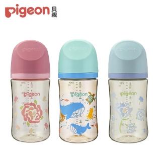 【Pigeon 貝親】第三代母乳實感PPSU奶瓶240ml(藍色康乃馨/粉色康乃馨/鯨魚遨遊)