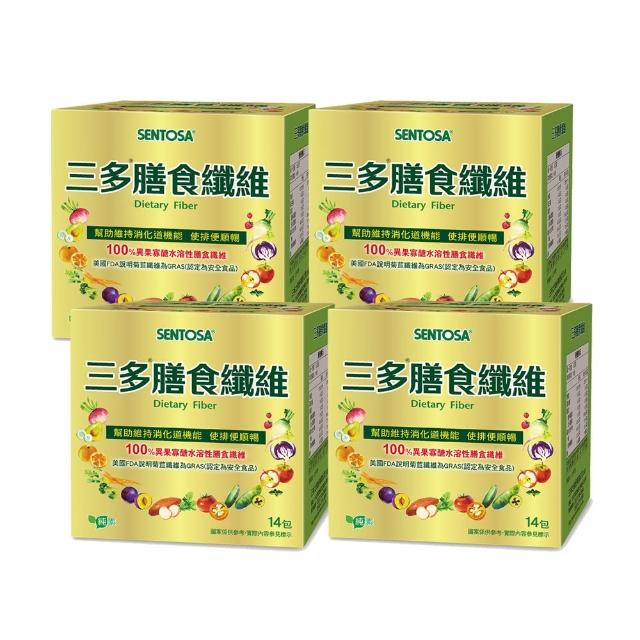 【2025】膳食纖維推薦10款高評價膳食纖維品牌排行 | 好吃美食的八里人