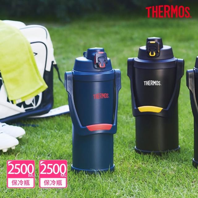 【2025】膳魔師保溫瓶推薦ptt》10款高評價人氣品牌排行榜 | 好吃美食的八里人