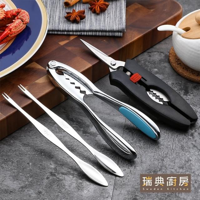 【2025】螃蟹工具推薦10款高評價螃蟹工具品牌排行 | 好吃美食的八里人