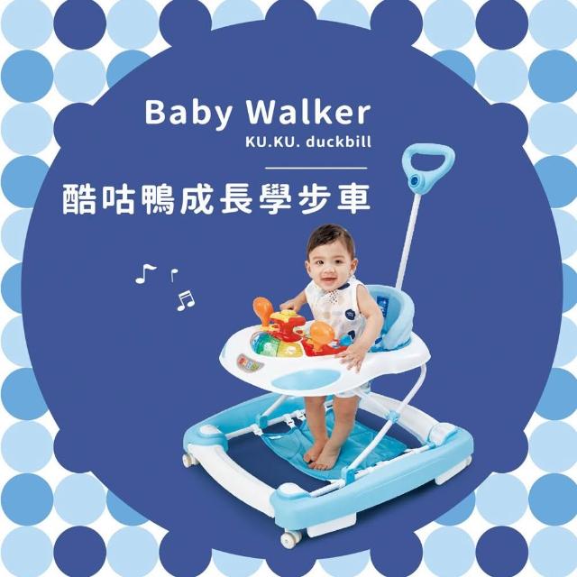 【2025】螃蟹車推薦10款高評價人氣品牌排行榜 | 好吃美食的八里人