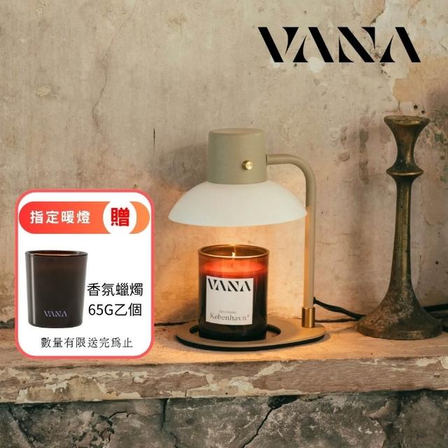 | 好吃美食的八里人 【2025】融蠟燈推薦10款高評價融蠟燈品牌排行 | 好吃美食的八里人