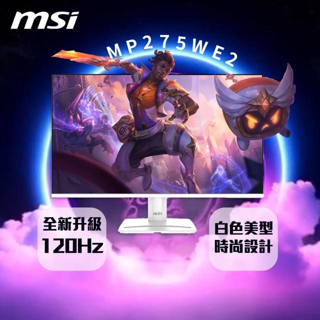 | 好吃美食的八里人 【2025】螢幕推薦10款高評價螢幕品牌排行 | 好吃美食的八里人