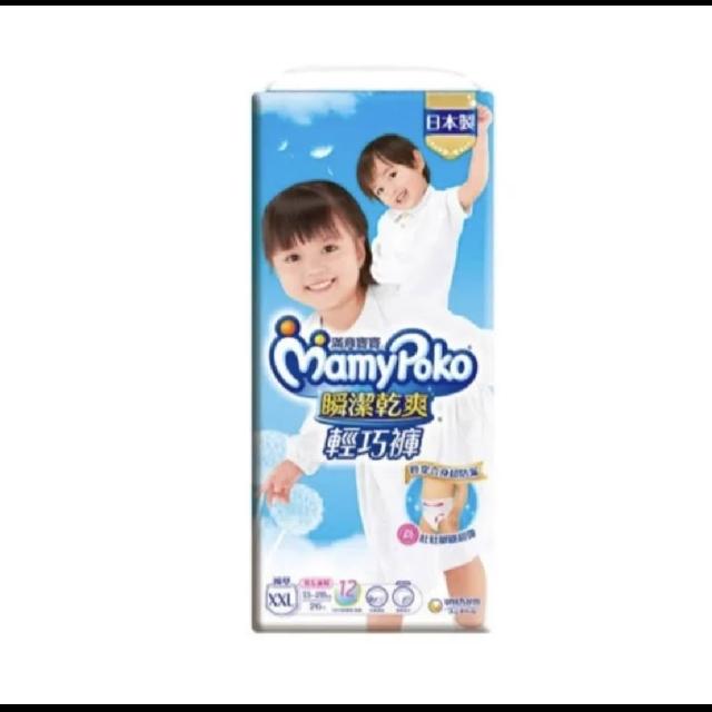 【2025】褲型尿布xxl推薦ptt》10款高評價人氣品牌排行榜 | 好吃美食的八里人
