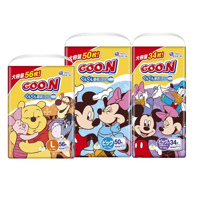 【2025】褲型尿布推薦ptt》10款高評價人氣品牌排行榜 | 好吃美食的八里人