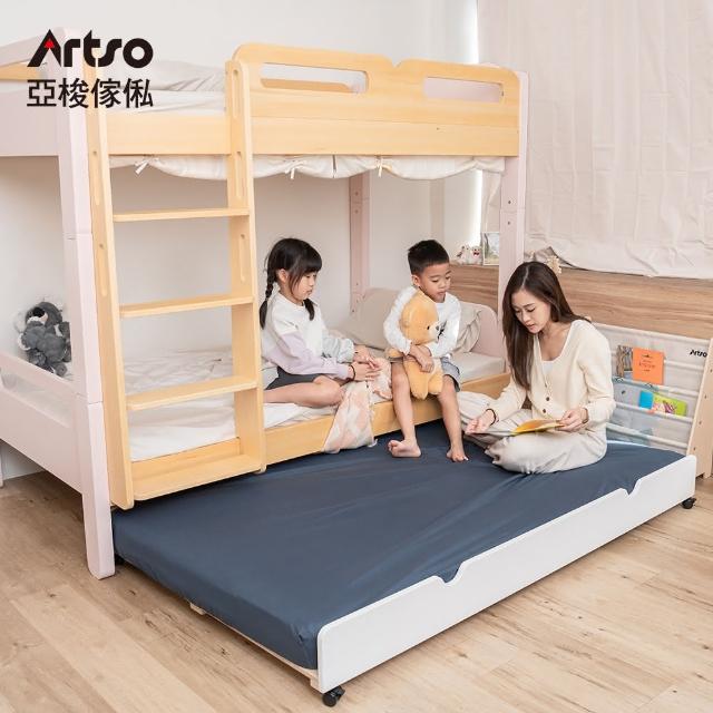 【2025】親子床推薦10款高評價人氣品牌排行榜 | 好吃美食的八里人