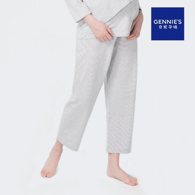 【2025】親膚居家褲推薦10款高評價親膚居家褲品牌排行 | 好吃美食的八里人