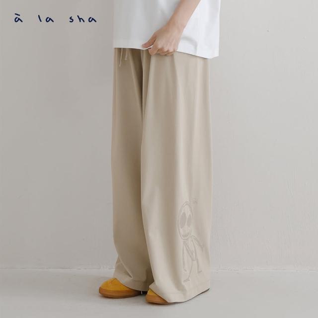 【2025】親膚居家褲推薦10款高評價親膚居家褲品牌排行 | 好吃美食的八里人