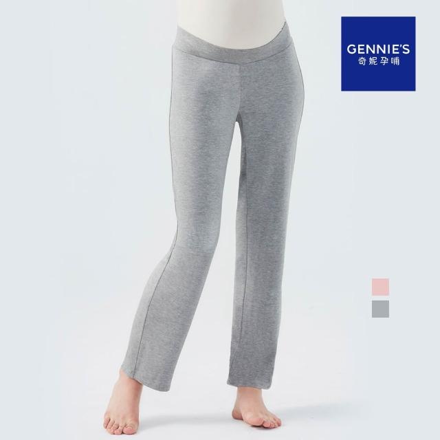 【2025】親膚居家褲推薦10款高評價親膚居家褲品牌排行 | 好吃美食的八里人