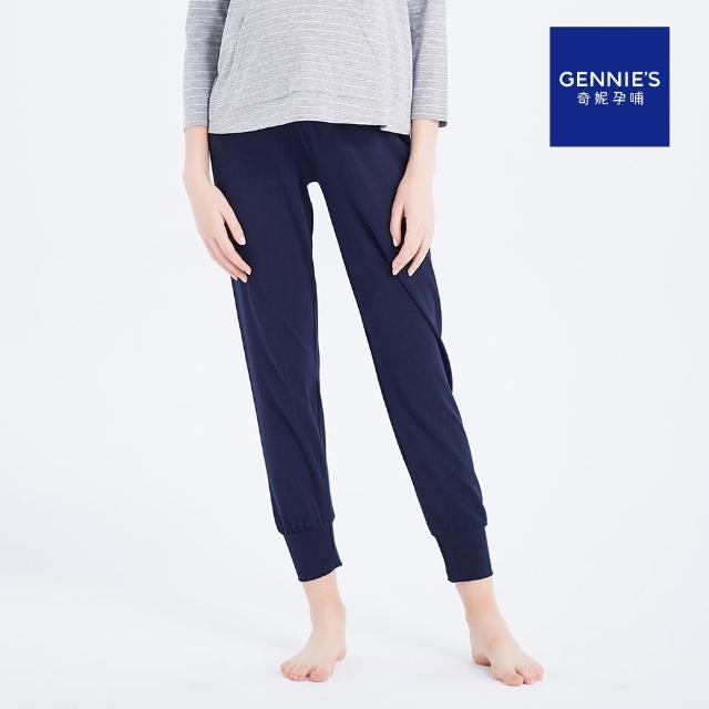 【2025】親膚居家褲推薦10款高評價親膚居家褲品牌排行 | 好吃美食的八里人