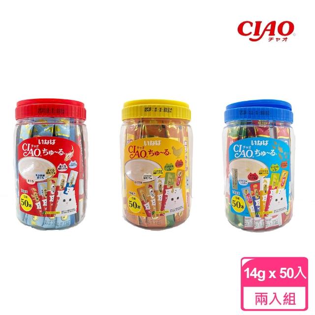 | 好吃美食的八里人 【2025】貓肉泥推薦ptt》10款高評價人氣品牌排行榜 | 好吃美食的八里人