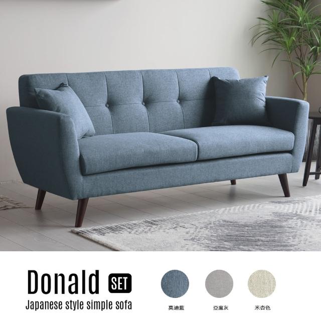 【2025】貓抓布沙發推薦ptt》10款高評價人氣品牌排行榜 | 好吃美食的八里人