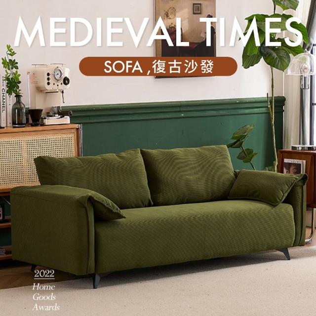 【2025】貓抓布沙發推薦ptt》10款高評價人氣品牌排行榜 | 好吃美食的八里人