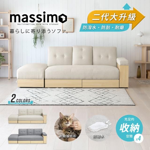 【2025】貓抓布推薦10款高評價人氣品牌排行榜 | 好吃美食的八里人