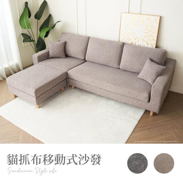 【2025】貓抓布推薦10款高評價人氣品牌排行榜 | 好吃美食的八里人