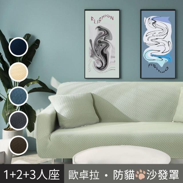 【2025】貓抓布推薦10款高評價人氣品牌排行榜 | 好吃美食的八里人