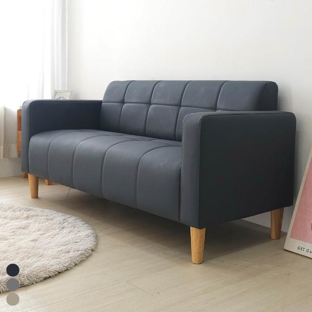 | 好吃美食的八里人 【2025】貓抓皮沙發床推薦ptt》10款高評價人氣品牌排行榜 | 好吃美食的八里人