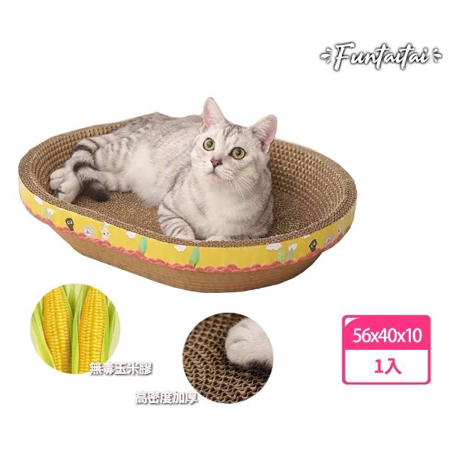 【2025】貓抓板推薦10款高評價人氣品牌排行榜 | 好吃美食的八里人