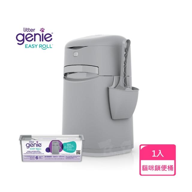 【2025】貓便盆推薦ptt》10款高評價人氣品牌排行榜 | 好吃美食的八里人