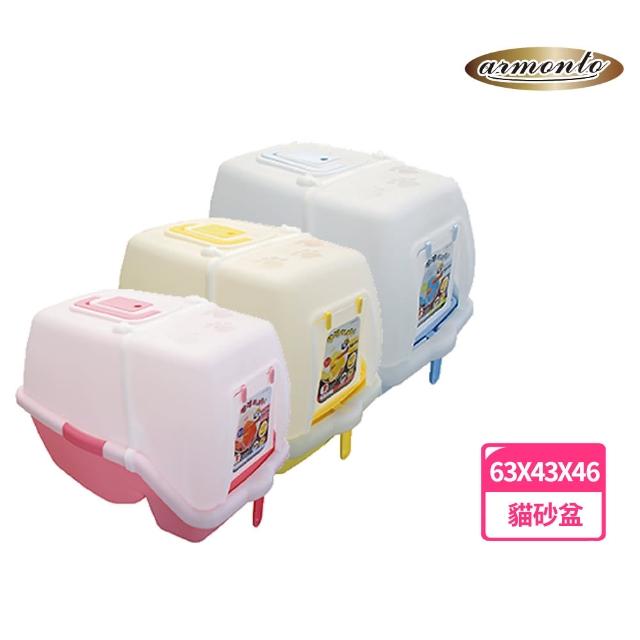 【2025】貓便盆推薦ptt》10款高評價人氣品牌排行榜 | 好吃美食的八里人