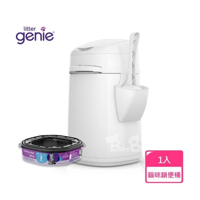 【2025】貓便盆推薦ptt》10款高評價人氣品牌排行榜 | 好吃美食的八里人