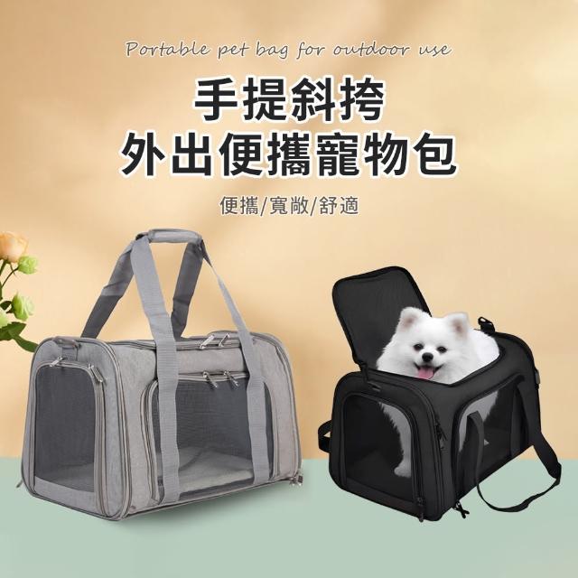 | 好吃美食的八里人 【2025必買】貓咪外出籠終極推薦清單 | 好吃美食的八里人