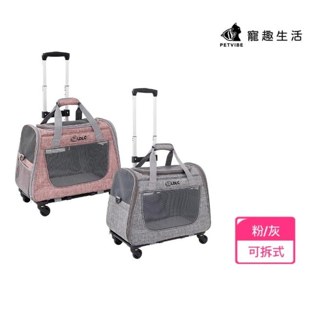 | 好吃美食的八里人 【2025必買】貓咪外出籠終極推薦清單 | 好吃美食的八里人