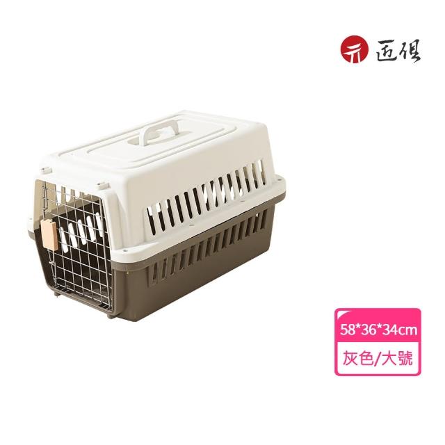 | 好吃美食的八里人 【2025必買】貓咪外出籠終極推薦清單 | 好吃美食的八里人