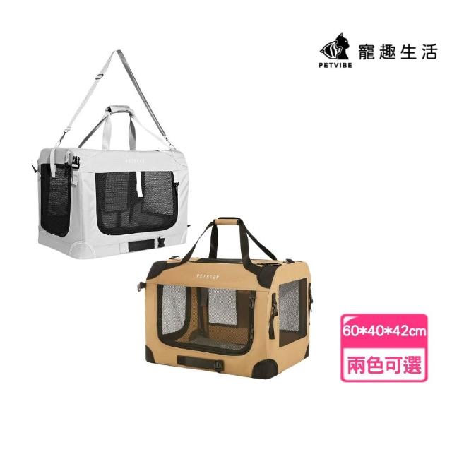 | 好吃美食的八里人 【2025必買】貓咪外出籠終極推薦清單 | 好吃美食的八里人