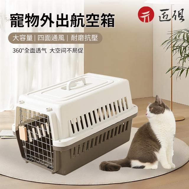 | 好吃美食的八里人 【2025必買】貓咪外出籠終極推薦清單 | 好吃美食的八里人