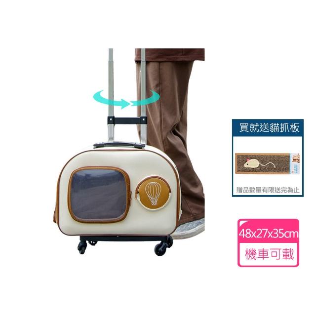 | 好吃美食的八里人 【2025必買】貓咪外出籠終極推薦清單 | 好吃美食的八里人