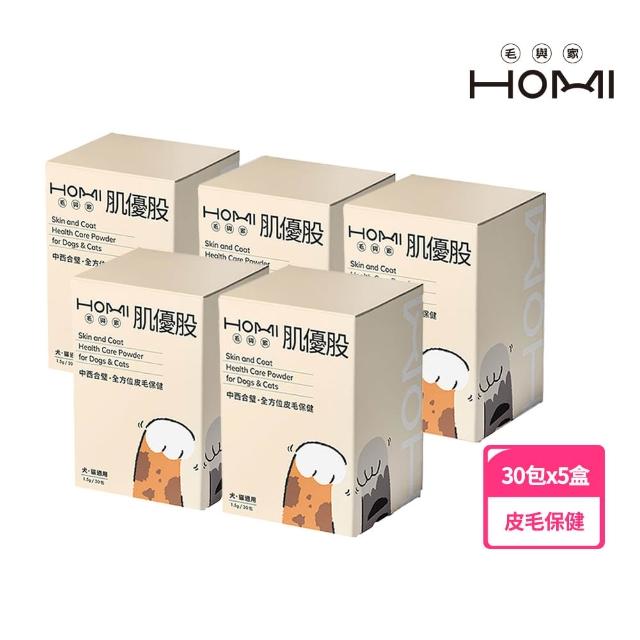 | 好吃美食的八里人 【2025】貓咪益生菌推薦ptt》10款高評價人氣品牌排行榜 | 好吃美食的八里人