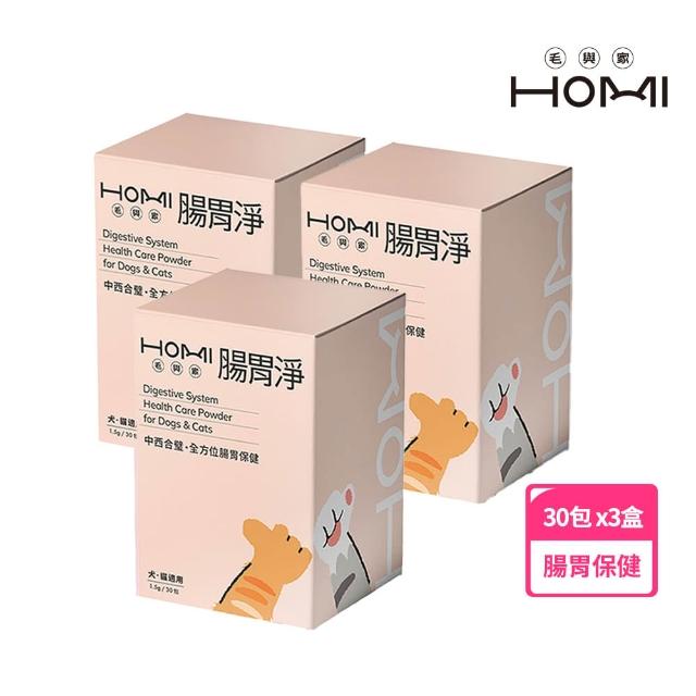 | 好吃美食的八里人 【2025】貓咪益生菌推薦ptt》10款高評價人氣品牌排行榜 | 好吃美食的八里人