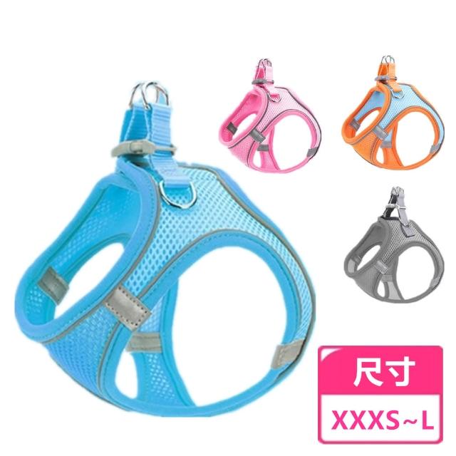 【2025】貓咪牽繩推薦10款高評價人氣品牌排行榜 | 好吃美食的八里人