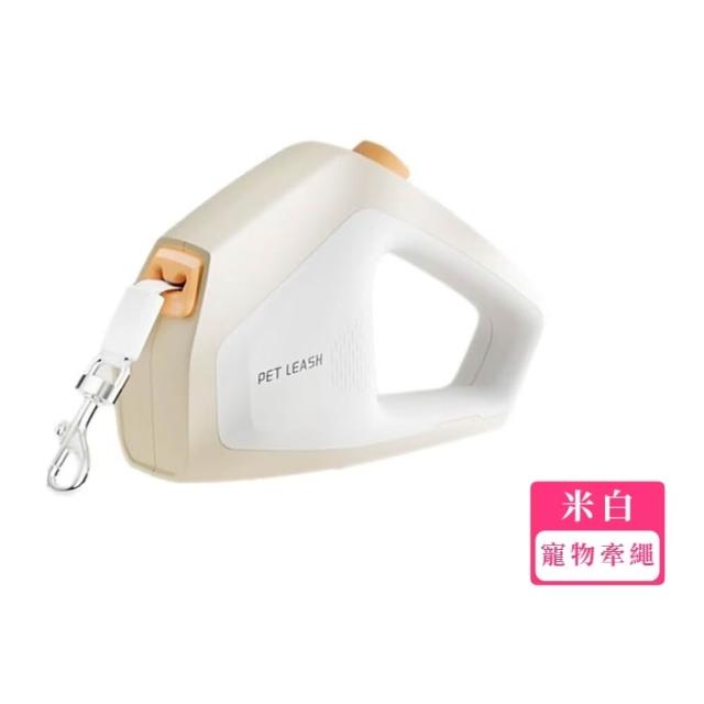 【2025】貓咪牽繩推薦10款高評價人氣品牌排行榜 | 好吃美食的八里人