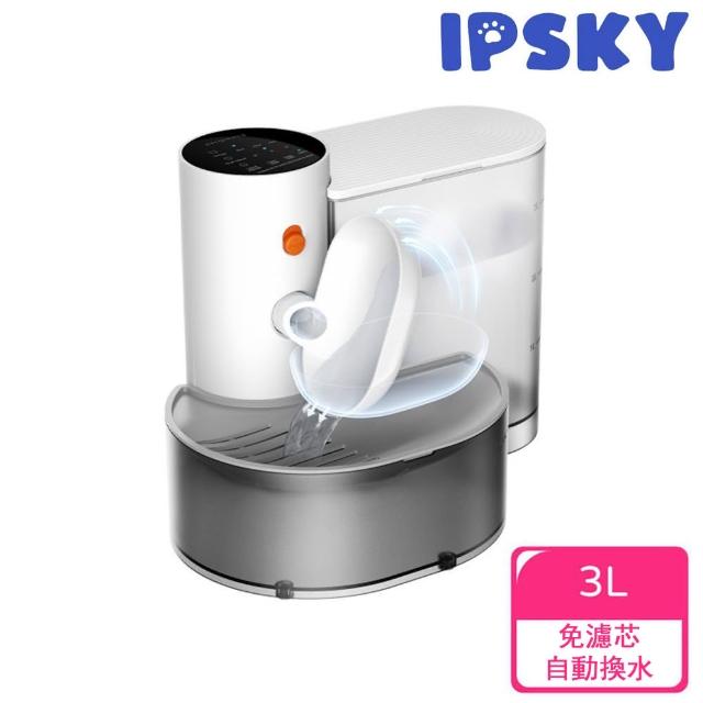 【2025】貓咪飲水機推薦ptt》10款高評價人氣品牌排行榜 | 好吃美食的八里人