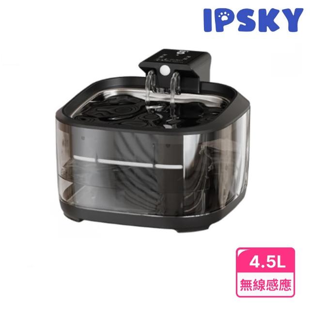 【2025】貓咪飲水機推薦ptt》10款高評價人氣品牌排行榜 | 好吃美食的八里人