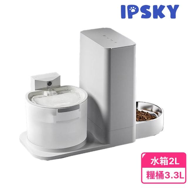 【2025】貓咪飲水機推薦ptt》10款高評價人氣品牌排行榜 | 好吃美食的八里人