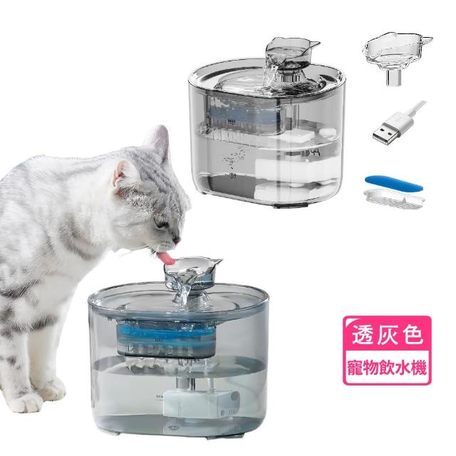 【2025】貓咪飲水機推薦ptt》10款高評價人氣品牌排行榜 | 好吃美食的八里人