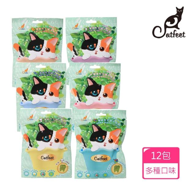 | 好吃美食的八里人 【2025必買】貓咪零食終極推薦清單 | 好吃美食的八里人