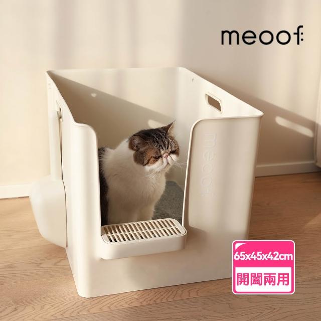 【2025】貓砂盆推薦10款高評價貓砂盆品牌排行 | 好吃美食的八里人