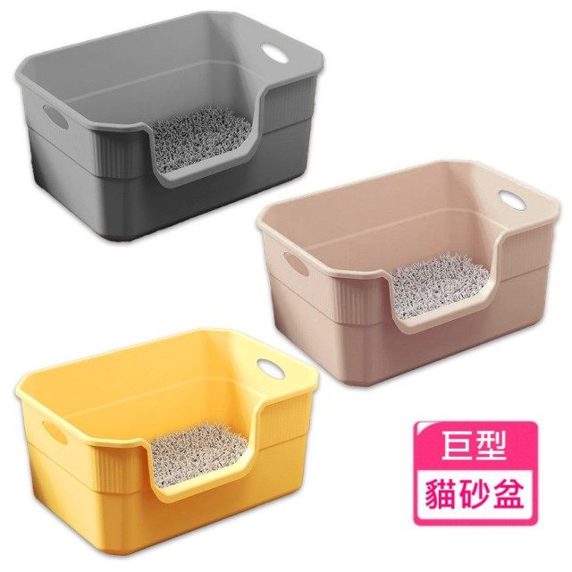 【2025】貓砂盆推薦10款高評價貓砂盆品牌排行 | 好吃美食的八里人