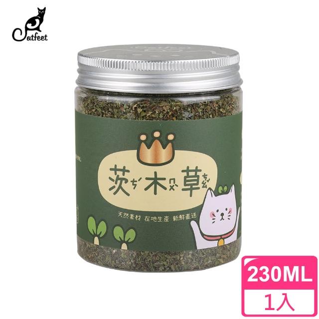 【2025】貓草推薦10款高評價貓草品牌排行 | 好吃美食的八里人