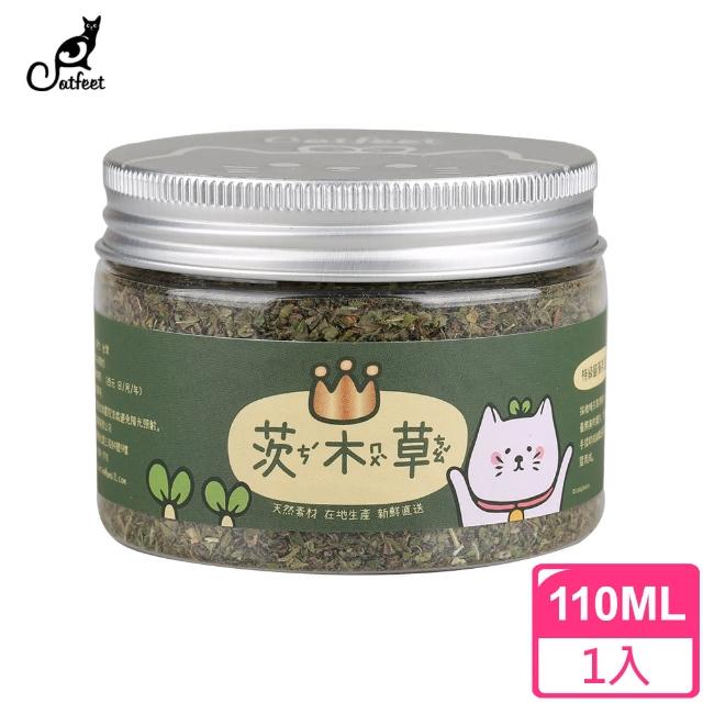 【2025】貓草推薦10款高評價貓草品牌排行 | 好吃美食的八里人