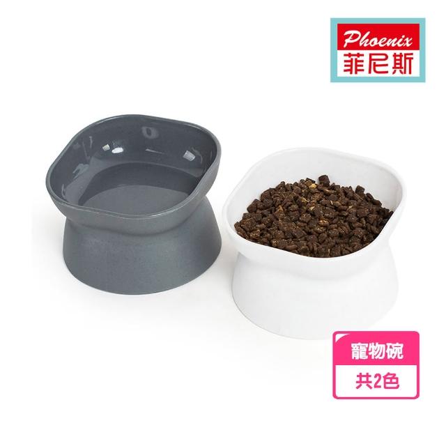 【2025必買】貓碗終極推薦清單 | 好吃美食的八里人