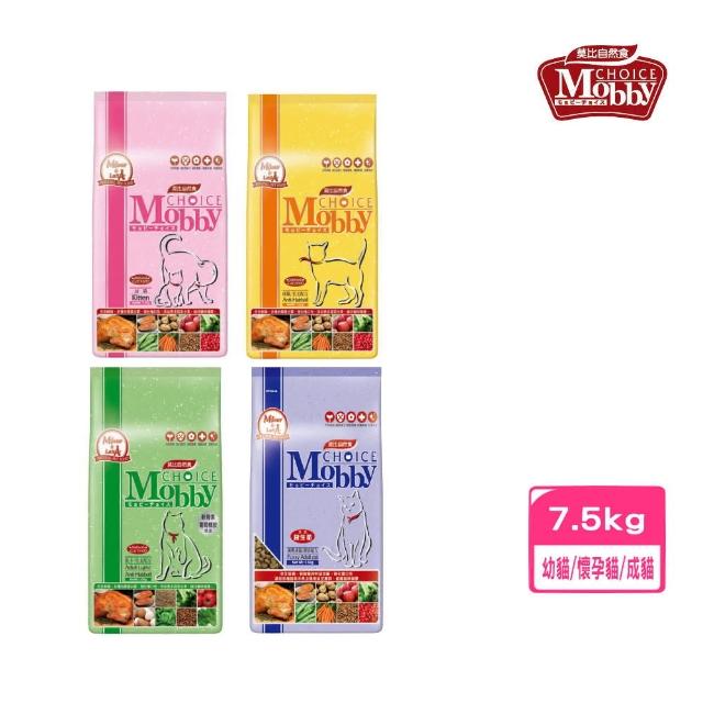 | 好吃美食的八里人 【2025必買】貓飼料終極推薦清單 | 好吃美食的八里人