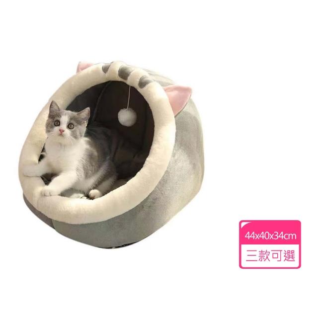 【2025】貓窩推薦10款高評價貓窩品牌排行 | 好吃美食的八里人